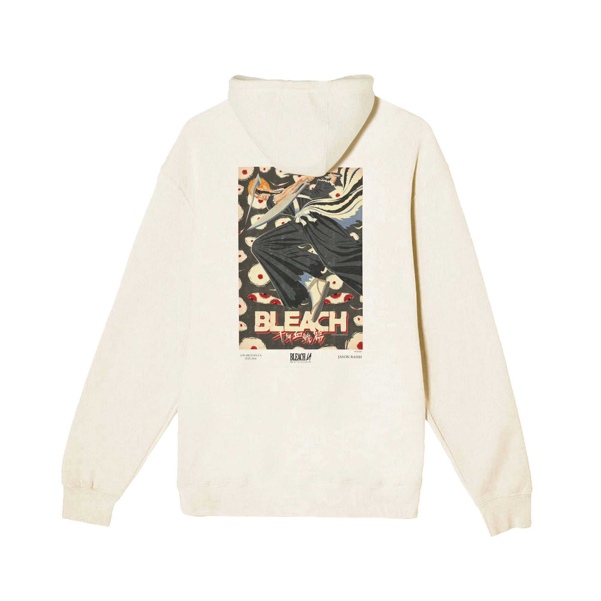 The Blade is Me Hoodie