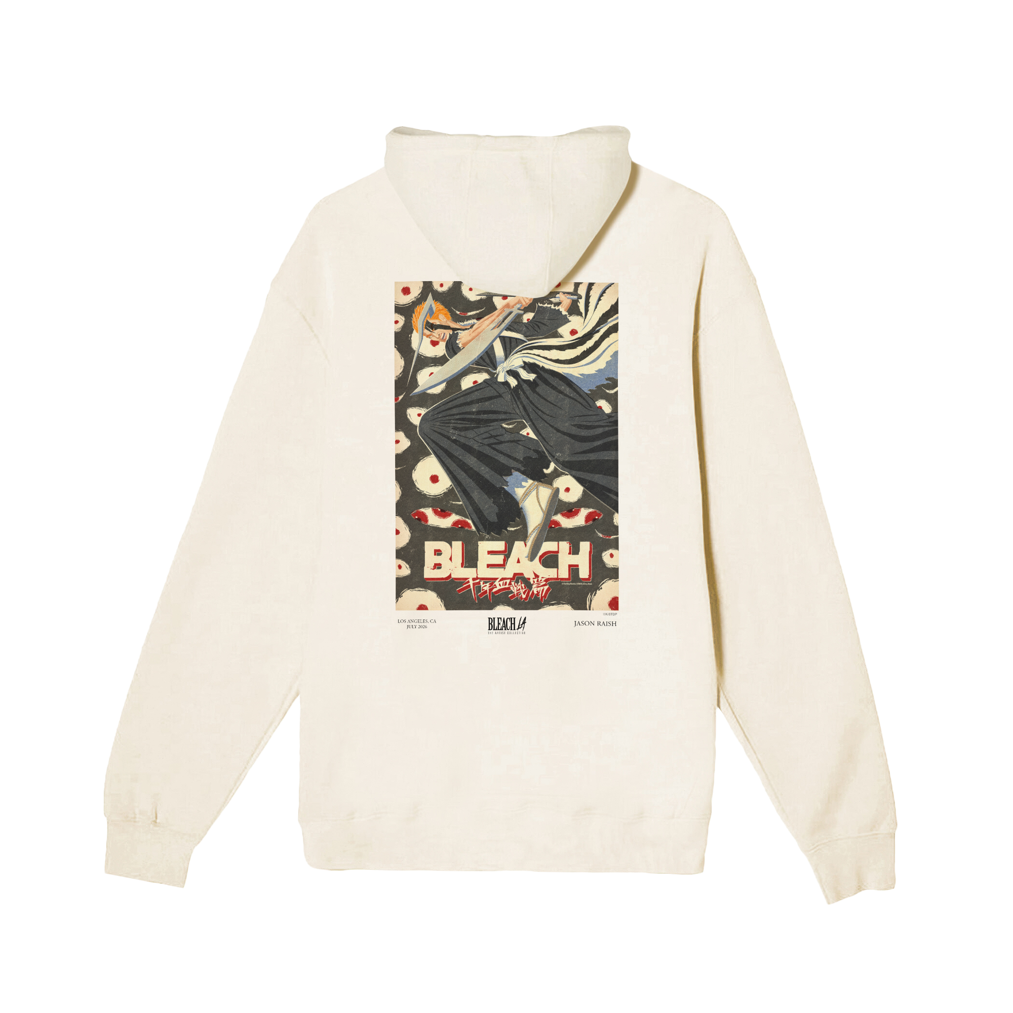 The Blade is Me Hoodie