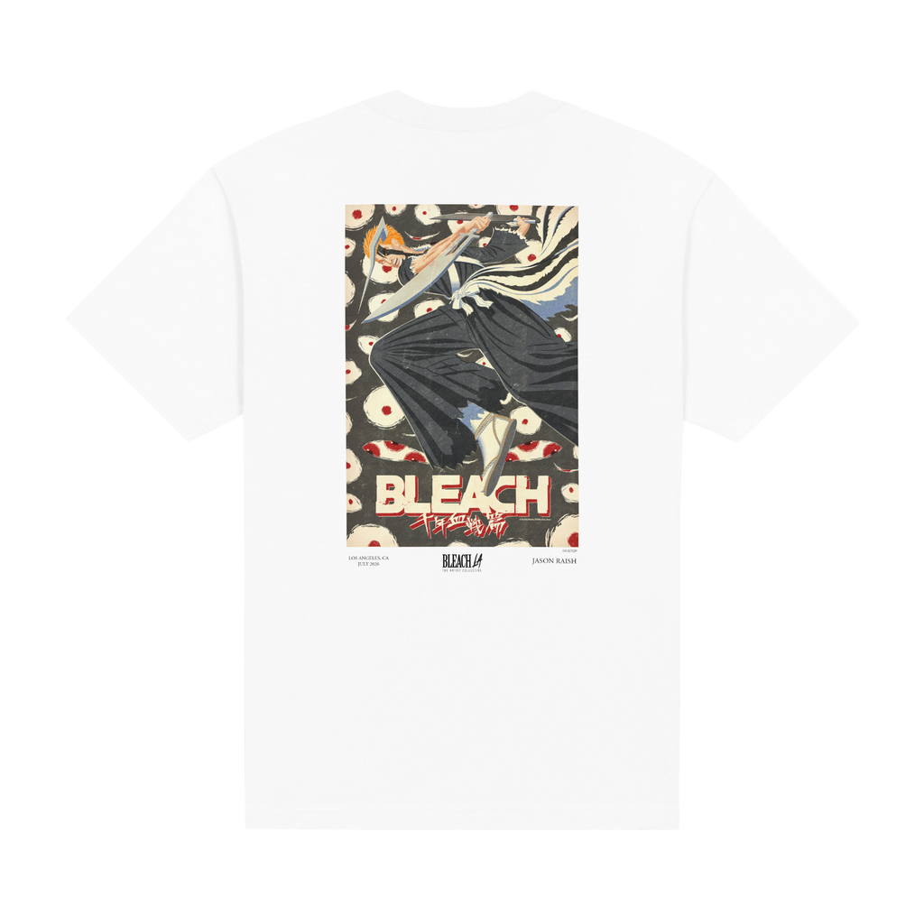 The Blade is Me Tee