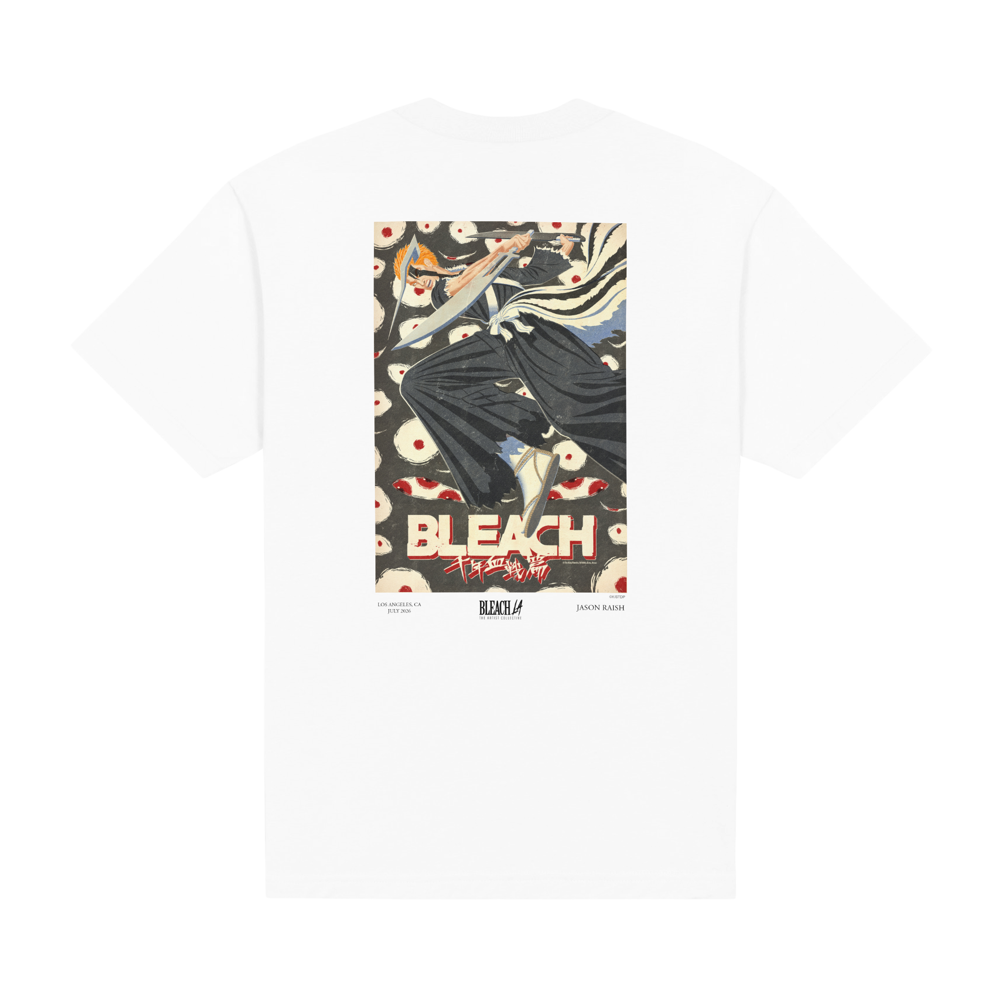 The Blade is Me Tee
