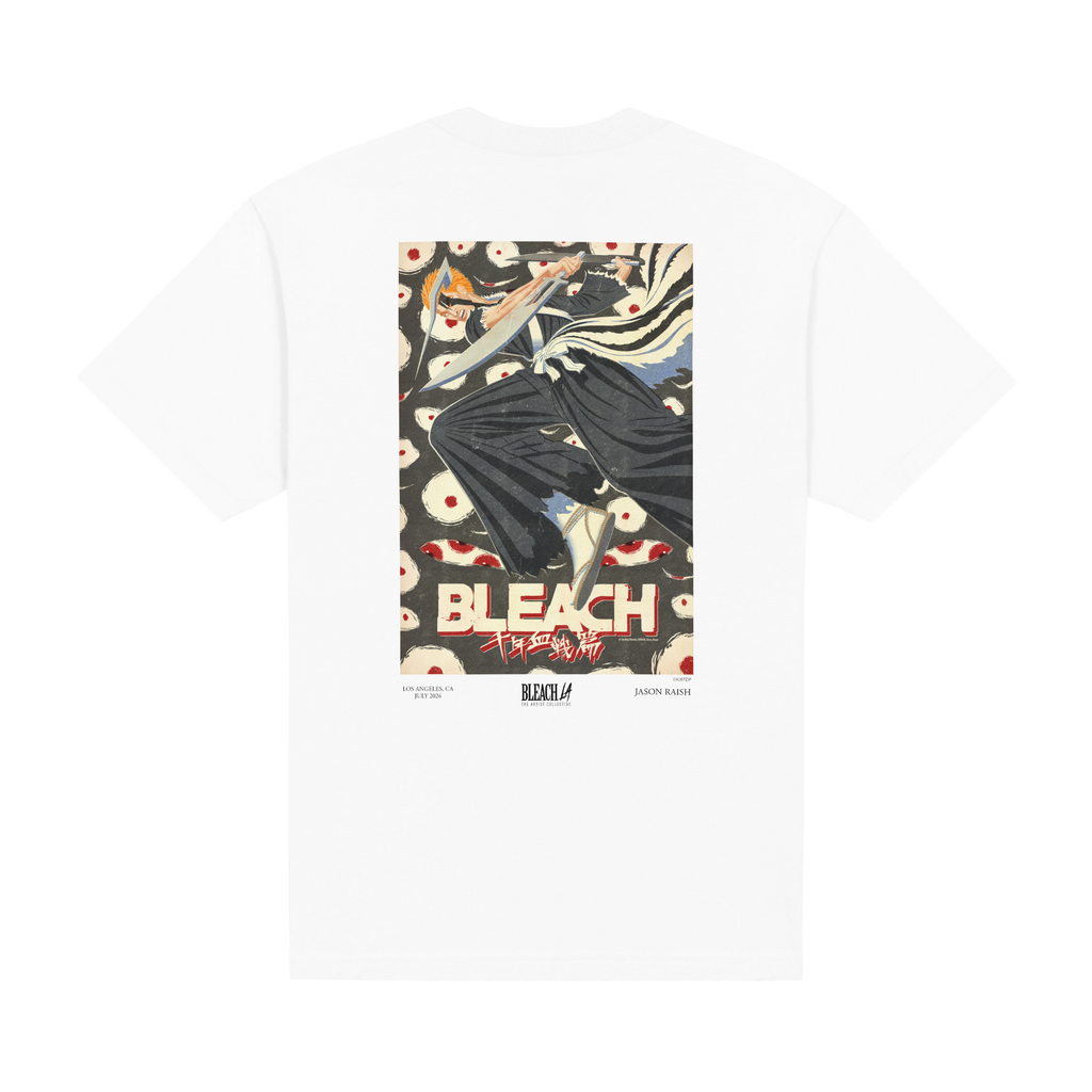 The Blade is Me Tee