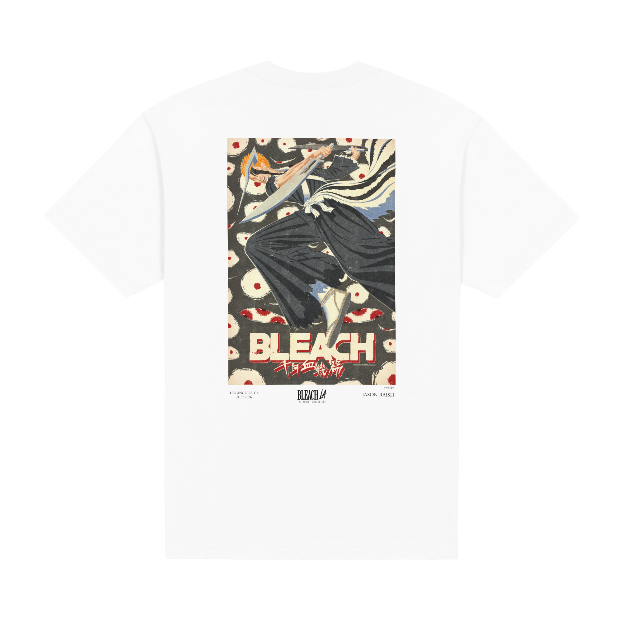 The Blade is Me Tee